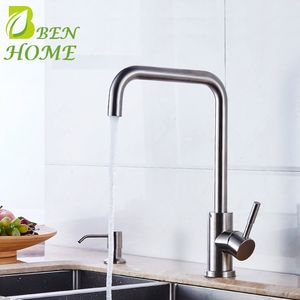 304 Stainless Kitchen Faucet with Hot and Cold Mixers Kitchen Accessories Lead Free