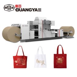 Automatic Hot Foil Stamping Machine for Non-Woven Bags (TYM1300)