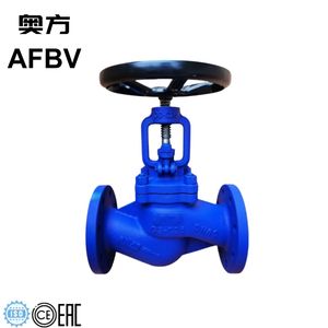 Flange Weld Connection High-Quality Globe Valve for Industrial Applications