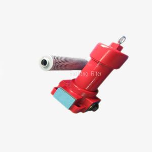 ZUI-H QU-H Hydraulic high pressure line oil filters with bypass valve HX-160*5 oil filter industry hydraulic oil filter housing for hydraulic oil system