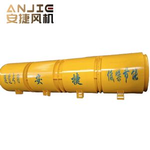 Advanced Tunnel Fan for Optimal Airflow Control and Efficiency