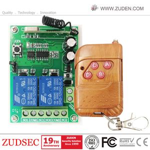 DC12V Wireless RF Remote Control Transmitter and Receiver with Relay
