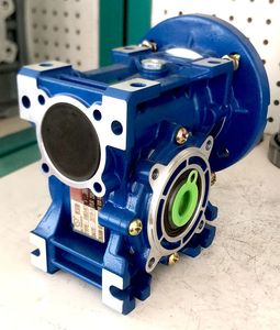 RV025 Worm Gear High Quality Reducer