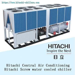 Rcuf45azy1 Air Cooled Industrial Screw Compressor Glycol Chiller for Efficient Cooling Solutions