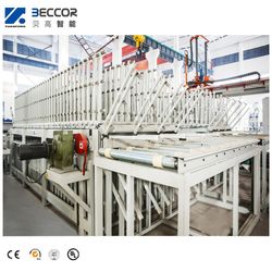 Short Cycle Melamine Laminating Hot Press Machine for Sale Melamine MDF Making Machine
