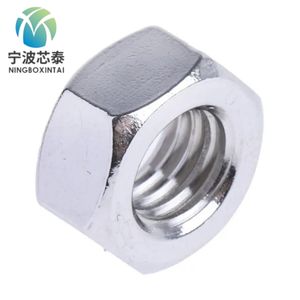 Customized Type Head Nuts Hydraulic Coupling
