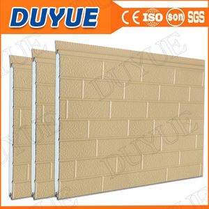 Fire Prevention Metal Carved Panel for Decorative Wall