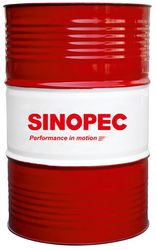 Sinopec Hydraulic Transmission Fluid Industry Oil