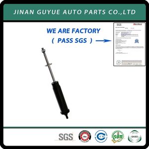 1505563 Shock Absorber
