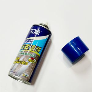 Powerful Automotive Glue Remover - Works on Tree Sap, Grease and Adhesives