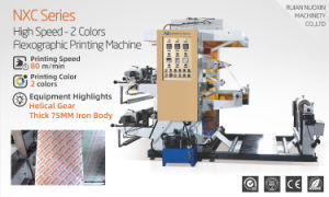 2 Color Alum Foil Flexographic Printing Machine Press