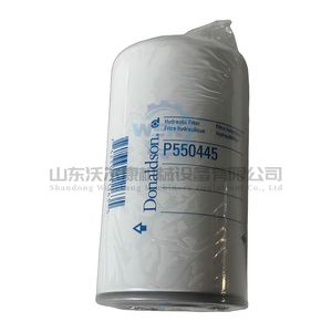 Mining Underground Loader Equipment Parts: Dana Loader Torque Converter Filter Element 247052 P550445