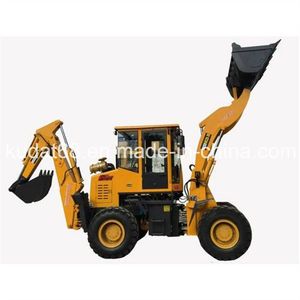 Mini Backhoe Loader with CE for Sales (WZ25-20)