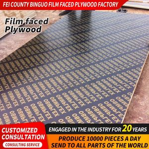 12-20mm Finger Joint One or Two Time Hot Pressing Construction Printing Brown Film Faced Plywood