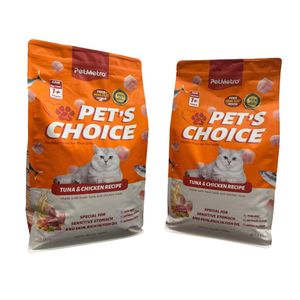 Functional Cat Kibble with Tuna Chicken and Digestive Support Dry Cat Food
