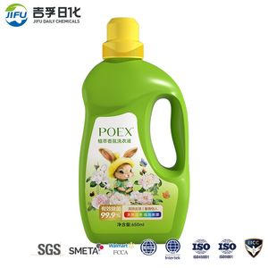 The Newest Heavy Duty Laundry Detergent Liquid Soap Laundry Detergent