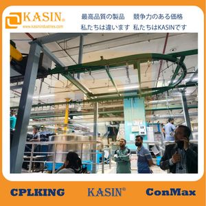 5 Ton Heavy-Duty Enclosed Overhead Conveyor Chain System