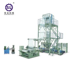 Single/Double/Three-Layer Co-Extrusion Film Blowing Machine