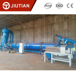 Advanced Coconut Chaff Dryer with High Capacity