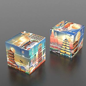 Original Speed 3X3X3 Fast Magic Kids Smooth Carbon Fiber Cubes