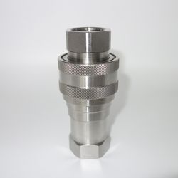 Naiwo ISO B Hydraulic Coupling Poppet Interface Quick Coupler Viton Quick Connector
