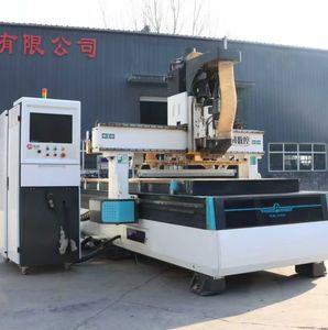 Second-Hand Cutting Machine CNC Cutting Machine