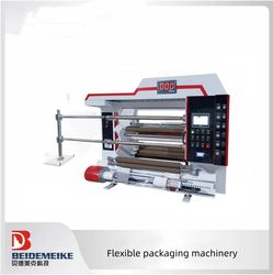 High Speed Paper PVC Film Slitter Slitting Machine for CPP Rewinding