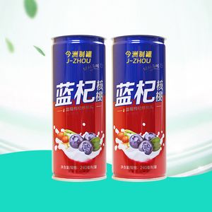 Wholesale Low Price 250ml 330ml 500ml Empty Aluminum Tin Can Manufacturer for Beverage Beer Coffee Drink Fruit Juice Packaging