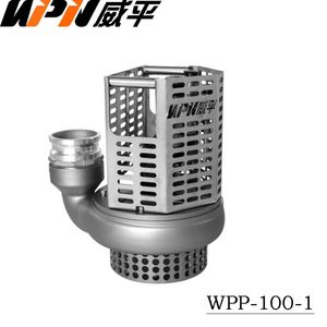 4 Inch 60 Meters High Head Portable Hydraulic Slurry Pump Submersible Water Pump