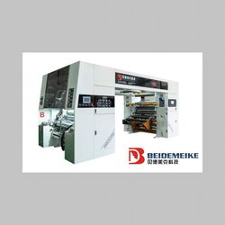 Flexible Packaging Solventfree Laminating Machine Solventless Laminator BOPP CPP OPP Pet Food Packaging