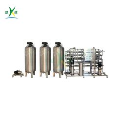 High Desalination Rate 80% Recovery Rate Two-Stage Reverse Osmosis Water Filtration Equipment