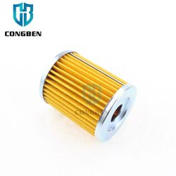 Motorcycle Engine Parts Oil Filter for Drz/Dr/RV125/200 Motorcycle Oil Filter