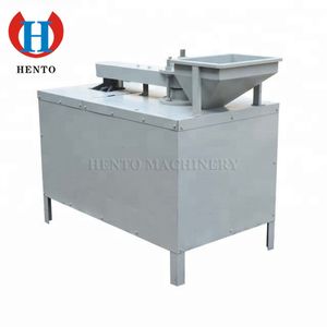 Hot Seller Food Processing Walnut Cracking Machine