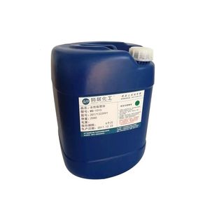 Premium Eco-Friendly Water-Based Blister Varnish for Superior Protection