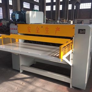 Shredder, for Waste Cardboard, Carton Box, Paper Tube, Paper Core