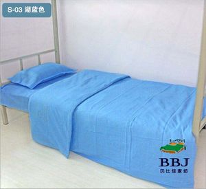 Premium Customizable Polyester-Cotton Hospital Fabric in Diverse Colors