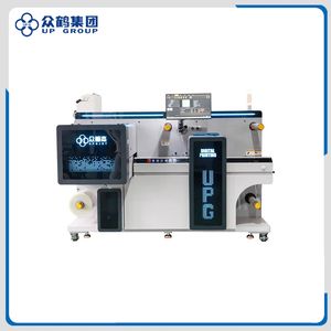 LQ-UL-MF330RUE Printing And Cutting Intergrated Machine