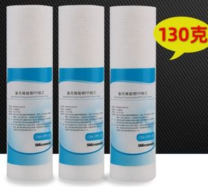 2026 Hot Selling, 10-Inch, 130 Grams, Needle-Punctured PP Cotton Filter Element.