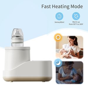Multi-Function Baby Food Processor Double Bottle Electric Baby Milk Bottle Warmer