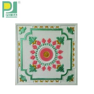 Price Embossed Decoration Color Gypsum Plasterboard Drywall Ceiling Cornice