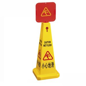 Plastic Square Warning Cone 4 Sided Yellow Caution Sign Caution Cone
