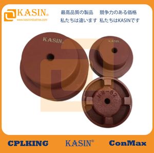 Cplking® Shaft Coupling Normex Nm50 Flexible Coupling with Rubber for Pump Industry