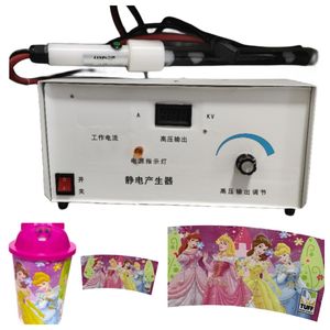 Static Charger Equipment Iml Labeling Machine