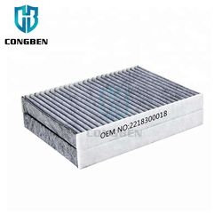 Car Cabin Filter 2218300018 Auto Air Conditioner Filter