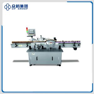 LQ-ULAB-MF 669 Turntable Type Labeling Machine