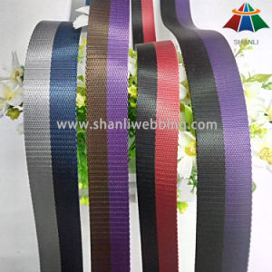 2.5cm 3cm Bicolour Striped Nylon Polyester Webbing