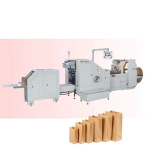 Square Bottom Shopping Bag Machine for High Productivity Bag Production in Retail Packaging