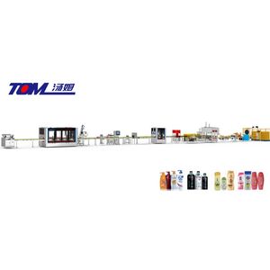 50ml-1000ml Flexible Cosmetic Filling Machine