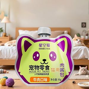 Customizable High Protein Wet Cat and Dog Food Dry and Wet Meat Ingredients with Chicken Duck Chicken Duck Meat Wet Dry Food
