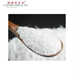 Cosmetic Inhibits The Formation of Melanin Glutathione Reduced Powder